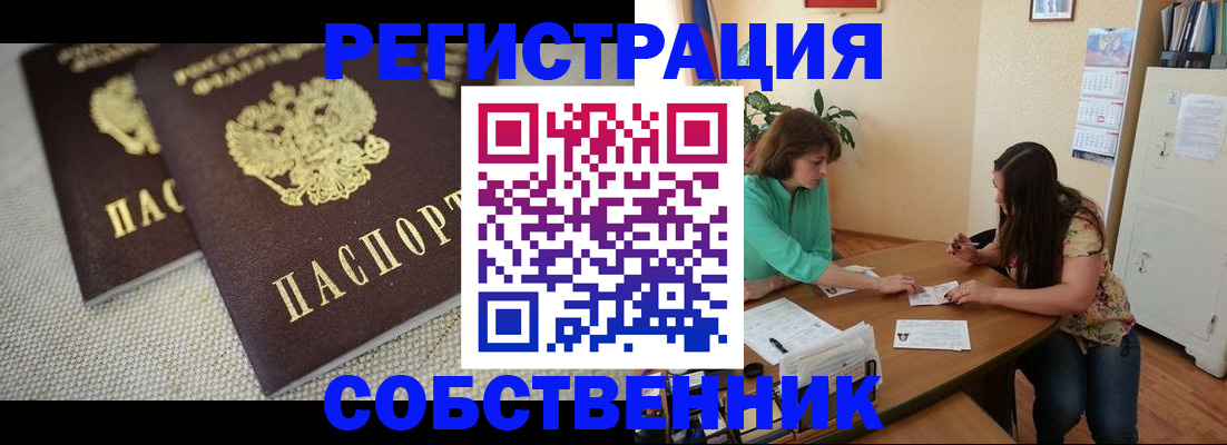 форма 3 в Волхове